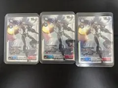 2026年最新】オメガモン x抗体の人気アイテム - メルカリ