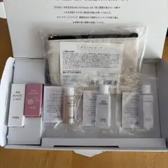 HABA トライアルセット