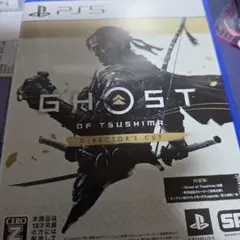 PS5 Ghost of Tsushima D.C.