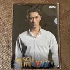 SAVAS MUSCLE ELITE クリアファイル