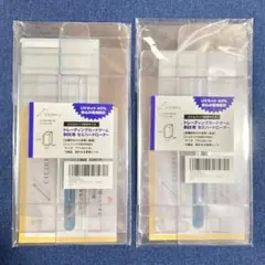 EYESRAIL ポケカ用 ハーフBOX ローダー 13枚