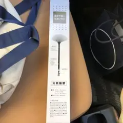 Item thumbnail for item a6c5937d-fed5-4d80-9170-f552340ecbb2