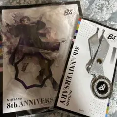にじさんじ 渡会雲雀 アクスタ 8周年