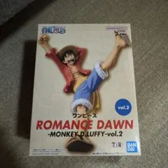 モンキー・D・ルフィ 「ワンピース」 ROMANCE DAWN-MONKEY.…