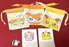 とっとこハム太郎　巾着　キーホルダー　6点セット