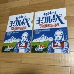 Item thumbnail for item c3a49e18-1c29-4aed-925b-8f78d57a874e