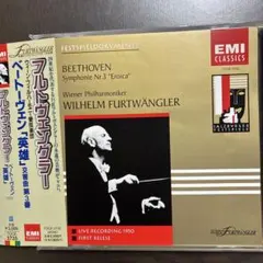 Item thumbnail for item c78c27c0-fb06-40ad-aa4c-a283a67e6e47