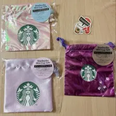 スターバックス 巾着