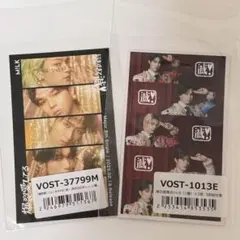 M!LK 爆裂愛してる 好きすぎて滅 特典 トレカ