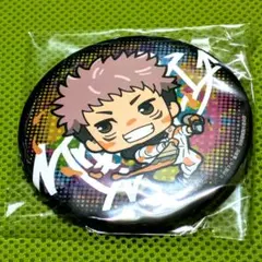 【虎杖悠仁】呪術廻戦、缶バッジ