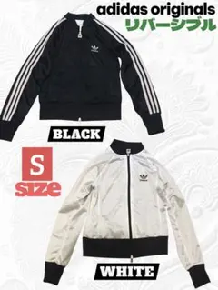 2025年最新】かわいいadidasの人気アイテム - メルカリ
