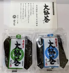 R you専用です。川崎名産大師巻3本入36袋のサムネイル