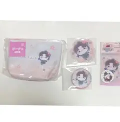 フリューくじ 忍たま乱太郎 山田利吉 4点セット