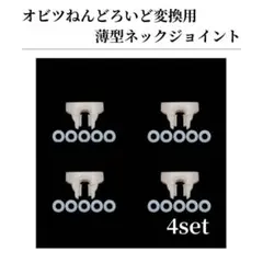 Item thumbnail for item c1dac6b8-f2fd-4c4a-81aa-3c783a40a60e