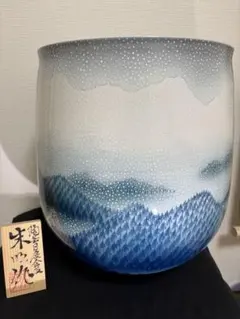 2026年最新】藤井朱明の人気アイテム - メルカリ