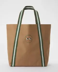 Item thumbnail for item 6a96887f-8b17-4820-94d0-33ecf0c6edb9