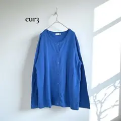 エウルキューブ 大きいサイズ　カーディガン 【2】 綿100% a277