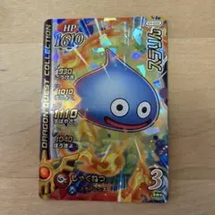 Item thumbnail for item 39829215-5e49-4da1-9999-90cd43a4c0db