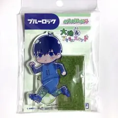 ブルーロック めろんぽっぷ 大地なアクリルスタンド アクスタ 潔世一