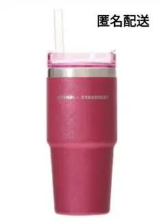 スタンレー　スタバ　3WAYタンブラー　473ml グリッター　ビビッドピンク