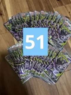 ポケモンカード アビスアイ 30パック 封入率一致 - メルカリ