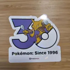 ポケモン 30周年記念 ステッカー アルセウス - メルカリ