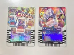 Item thumbnail for item 369c994c-5b31-40f8-a62d-fa7a05cc2f44