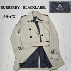バーバリーブラックレーベル　トレンチコート　ノバチェック　ハニーベージュ　S