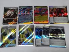 t*s様 ニンジャスピナーSR、RR等まとめ売りポケモンカード