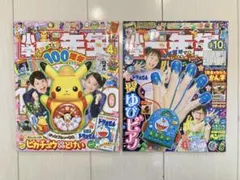 Item thumbnail for item ee8a8c57-2f7f-42dc-99df-afa20b4418b6