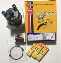 2025年最新】ja71 ジムニー ディストリビューターの人気アイテム