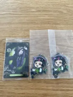 【ツイステ】リリア・ヴァンルージュ/でふぉラバ/トレカ/まとめ売り