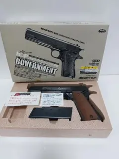 2026年最新】東京マルイ ガバメント マガジンの人気アイテム - メルカリ