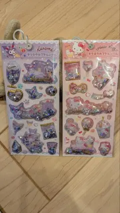 キラキラカプセルシール　サンリオ　クロミ　キティ　2枚セット【正規品】