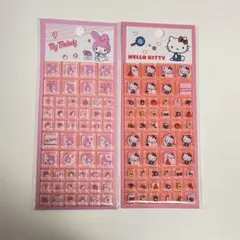 Item thumbnail for item aee9a346-0d4b-4f2e-a0ac-6dfee5a20411