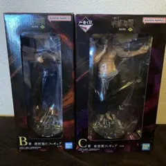 呪術廻戦★一番くじ★フィギュア B賞C賞セット★虎杖　東堂