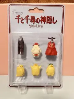 千と千尋の神隠し フィギュア　カオナシ