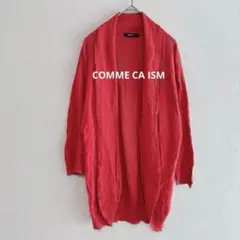 COMME CA ISM/オープンフロントカーディガン/リネンコットン/3376