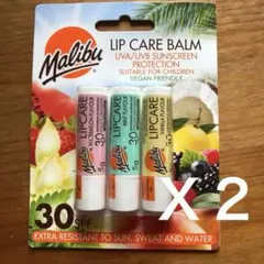 【英国製】Malibuリップバーム SPF30 スイカ・ミント・バニラ3本セット