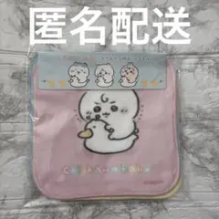 く*○様 レア品 うさまる タオルのフリしてコソッとポーチ どっと 