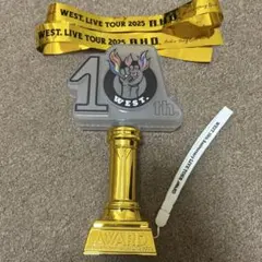 west. ペンライト　AWARD きみへのトロフィー