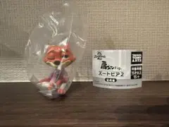 肩ズンFig. ズートピア2 ニック