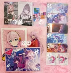 巡音ルカ　カード　プロセカ　まとめ売り　セカイの宝石箱　ウエハース　特典のサムネイル