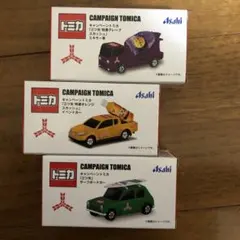 アサヒ　トミカ 三ツ矢 サイダー　ミニカー