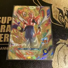 ドラゴンボールスーパーダイバーズ SDV7-062 ゴジータ GDR