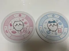 ちいかわ くら寿司 ハチワレとちいかわ 2枚セット