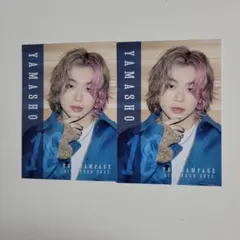 THE RAMPAGE 山本彰吾 やましょー フォトカ 16