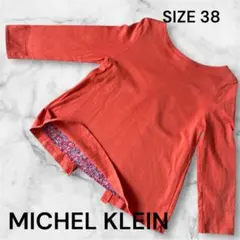 MICHEL KLEIN ミッシェルクラン オレンジ 長袖トップス　Mサイズ