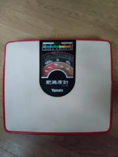ヤマト アナログ 体重計 100kg 昭和レトロ ヴィンテージ - メルカリ