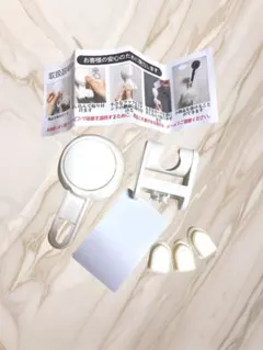 Item thumbnail for item 4582e98c-2970-4155-9daf-4b8c2d3a2382